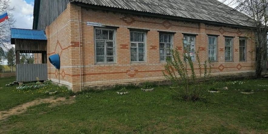 Основное изображение для учреждения Полдневский сельский дом культуры