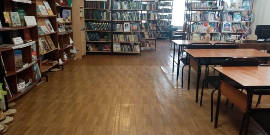 Основное изображение для учреждения Русско-Бурнашевская сельская библиотека