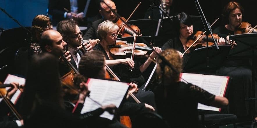 Основное изображение для события Концерт «Гайдн. Месса св. Бернарда и две симфонии»