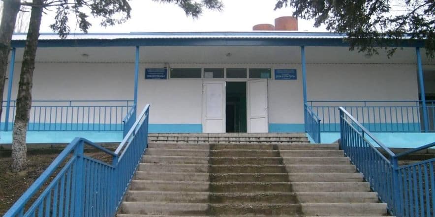 Основное изображение для учреждения Грушевский сельский дом культуры № 1