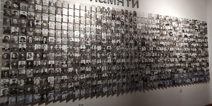 Основное изображение для события Выставка «Стена Памяти»