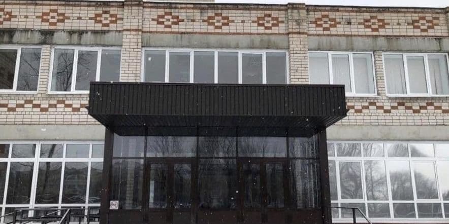Основное изображение для учреждения Чернореченский сельский дом культуры