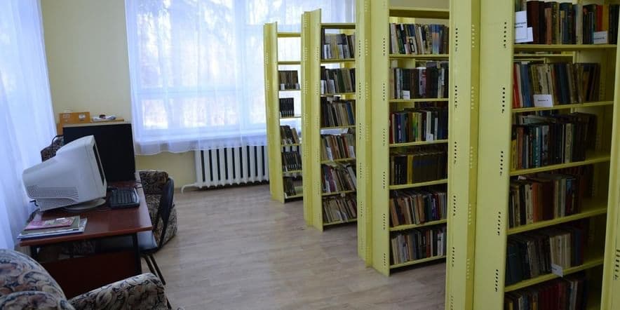Основное изображение для учреждения Щекинская сельская библиотека-филиал