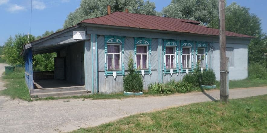 Основное изображение для учреждения Рыльковский сельский клуб
