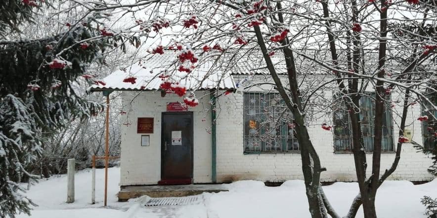 Основное изображение для учреждения Кравцовская сельская библиотека