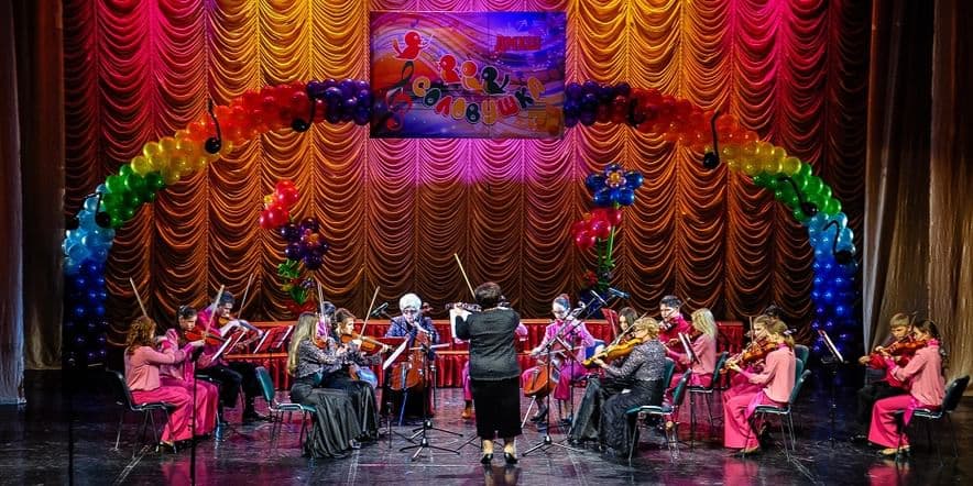 Основное изображение для учреждения Детская музыкальная хоровая школа «Соловушка»