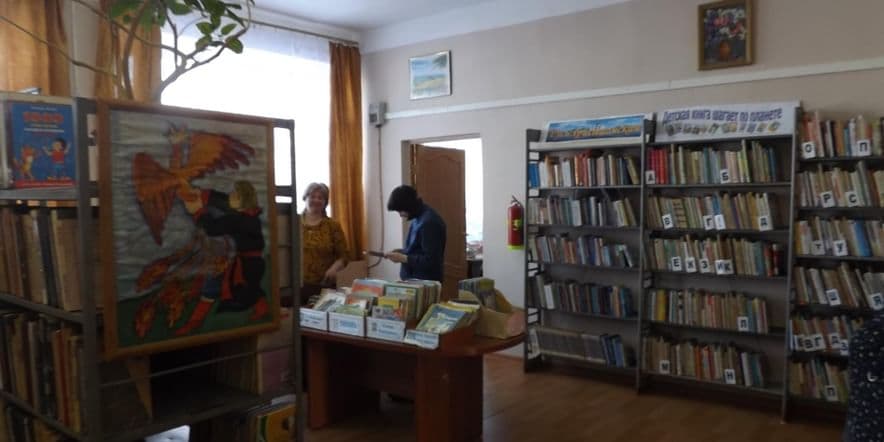 Основное изображение для учреждения Сычевская центральная межпоселенческая детская библиотека