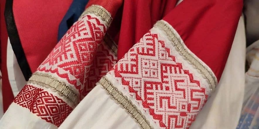 Основное изображение для события Программа «Комплимент этномоде: история славянской одежды»