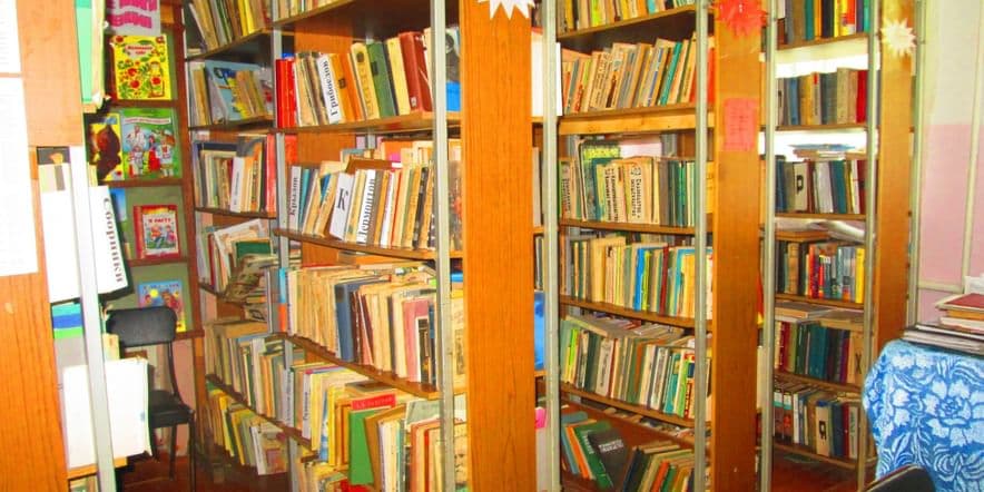Основное изображение для учреждения Крутецкая сельская библиотека