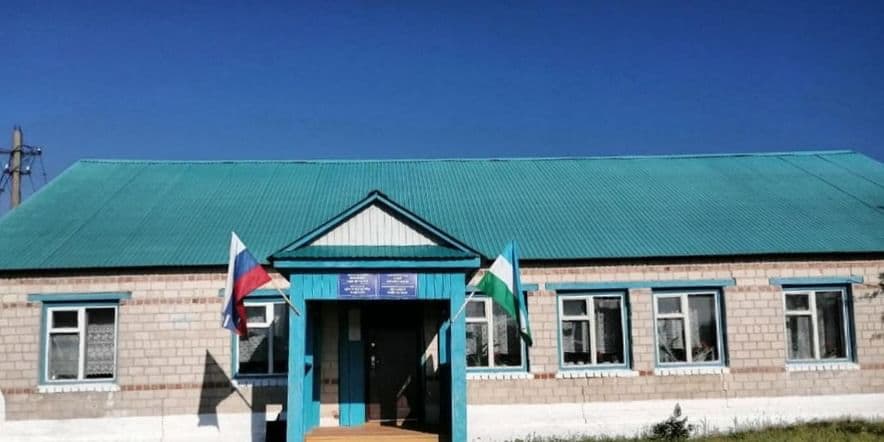 Основное изображение для учреждения Байгужинский центр культуры и досуга