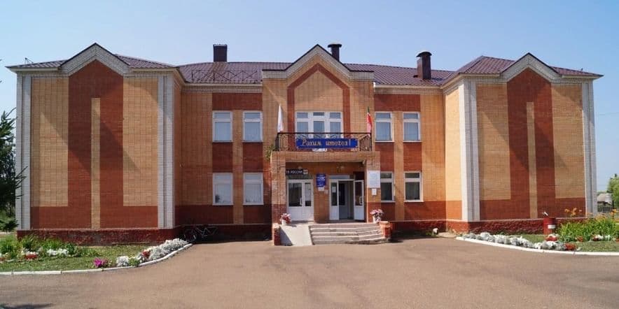 Основное изображение для учреждения Ново-Амзинский сельский дом культуры