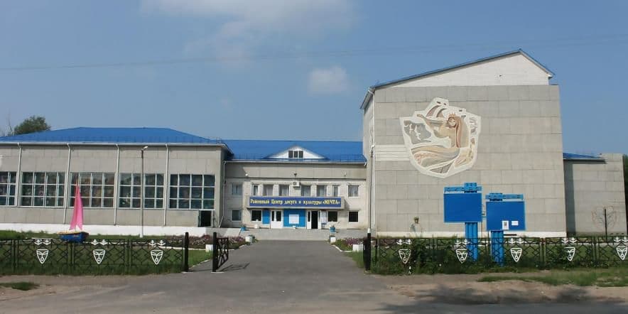Основное изображение для учреждения Звениговский районный центр досуга и культуры «Мечта»