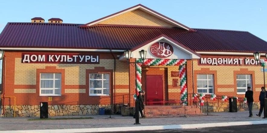 Основное изображение для учреждения Пелевский сельский дом культуры