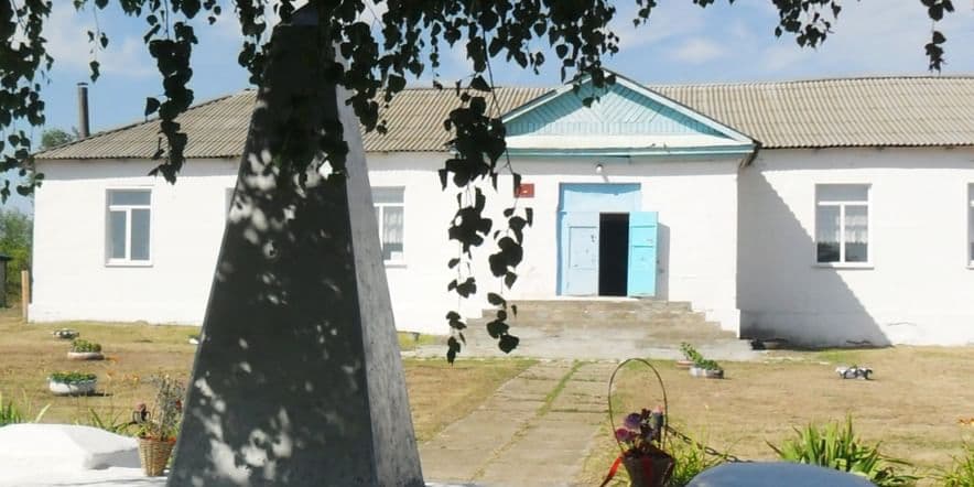 Основное изображение для учреждения Раздольновский сельский дом культуры