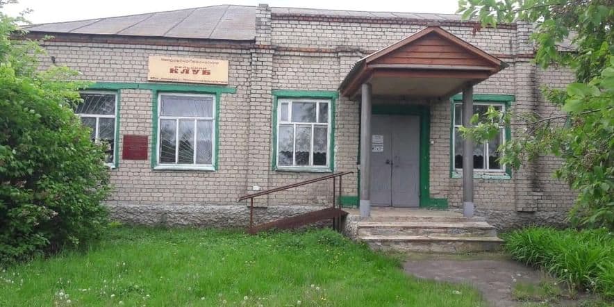 Основное изображение для учреждения Мордовско-Паркинский сельский дом культуры