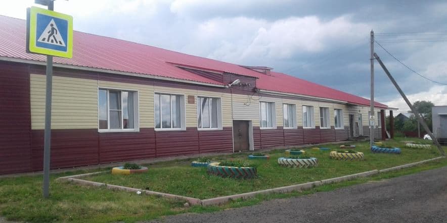 Основное изображение для учреждения Татаро-Маклаковский сельский дом культуры