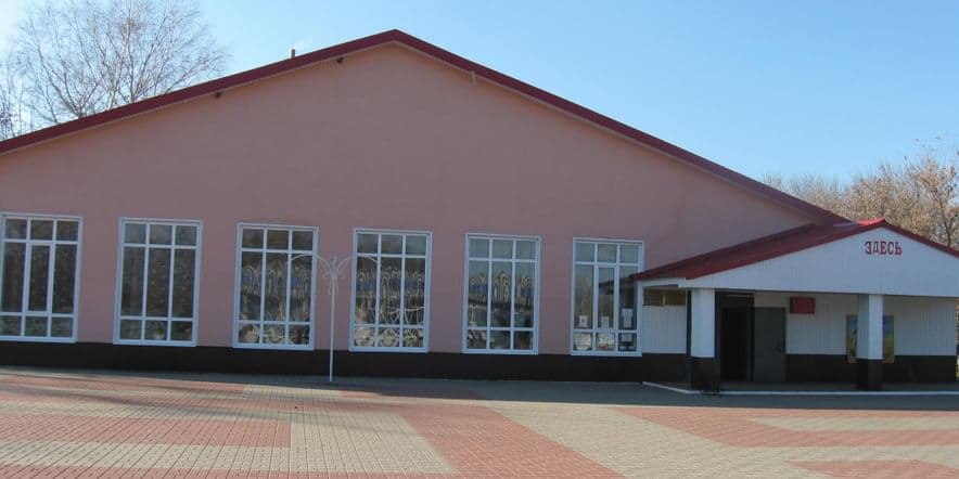Основное изображение для учреждения Зенинский сельский дом культуры