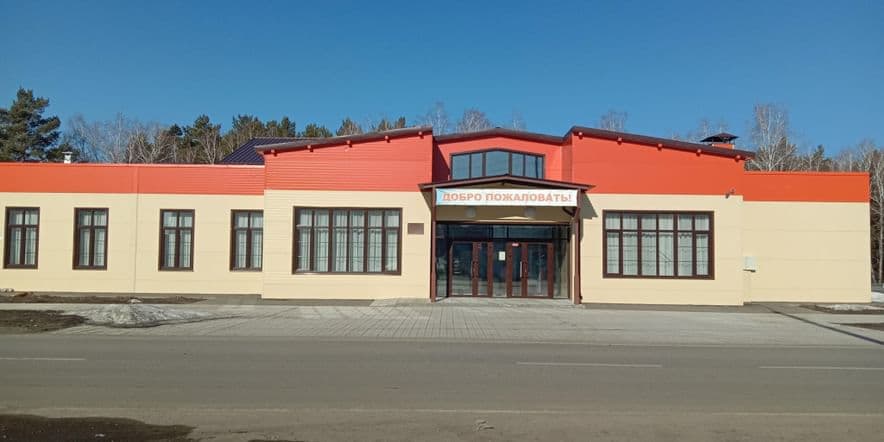 Основное изображение для учреждения Чернолучинский сельский дом культуры