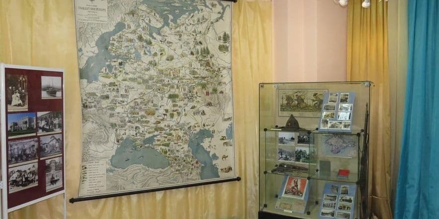 Основное изображение для события Выставка «Крым: из века в век»