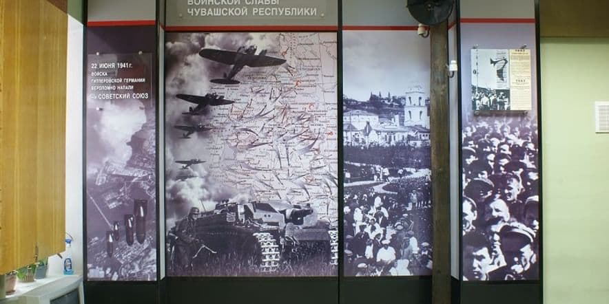 Основное изображение для события Экспозиция Музея воинской славы
