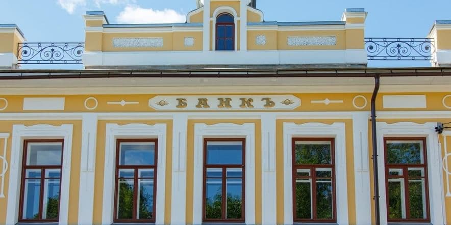 Основное изображение для учреждения Дом на Новинской