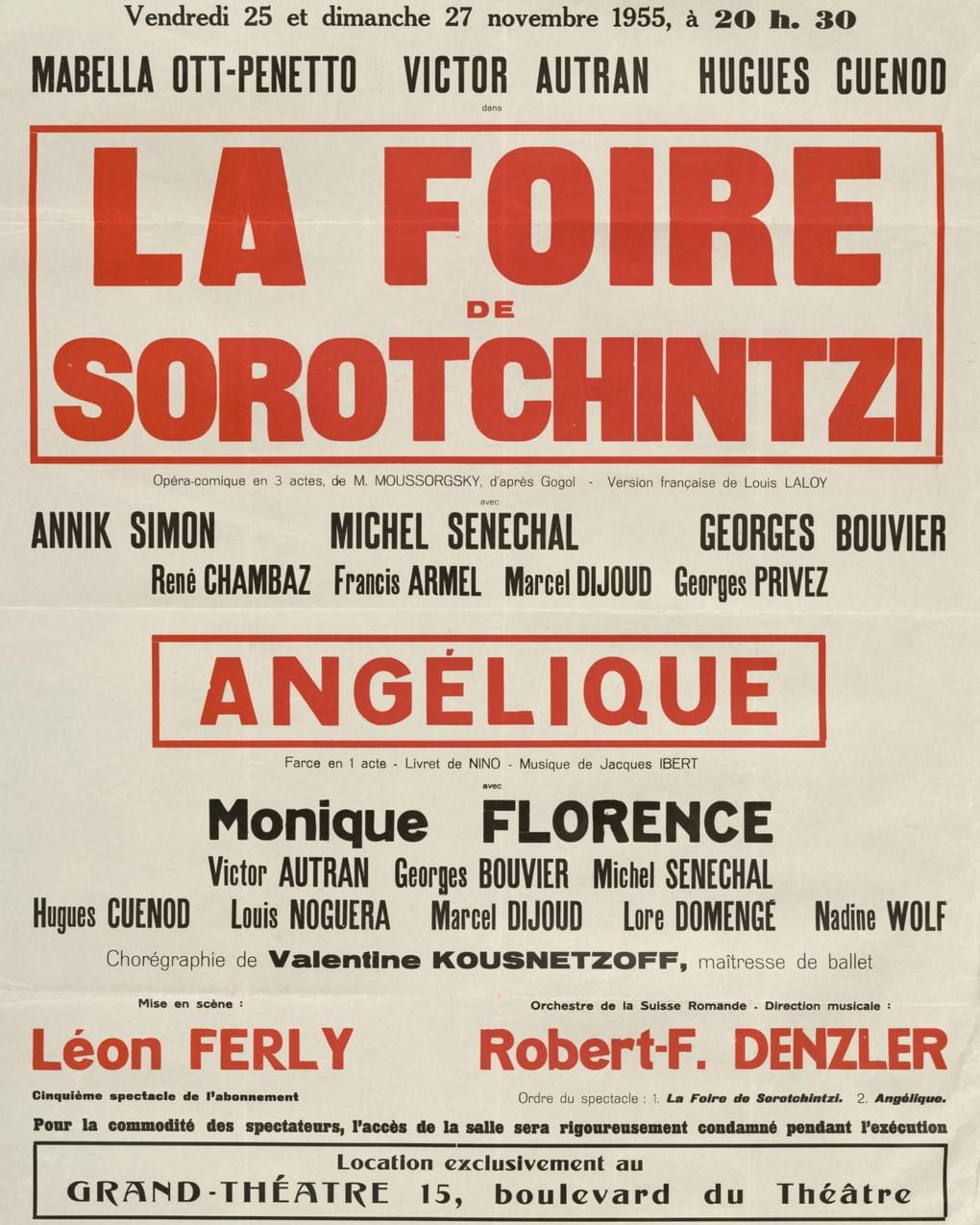 Афиша спектакля «Сорочинская ярмарка» (фрагмент). 25 и 27 ноября 1955. Гранд-Казино Женевы, Женева, Швейцария. Русский национальный музей музыки, Москва