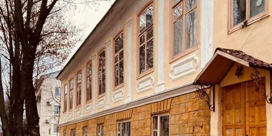 Основное изображение для учреждения Выставочный зал Карачаево-Черкесского историко-культурного и природного музея-заповедника