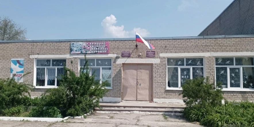 Основное изображение для учреждения Ильменский дом культуры