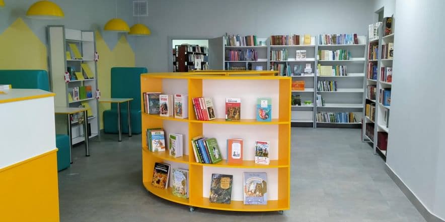 Основное изображение для учреждения Центральная детская библиотека г. Йошкар-Олы