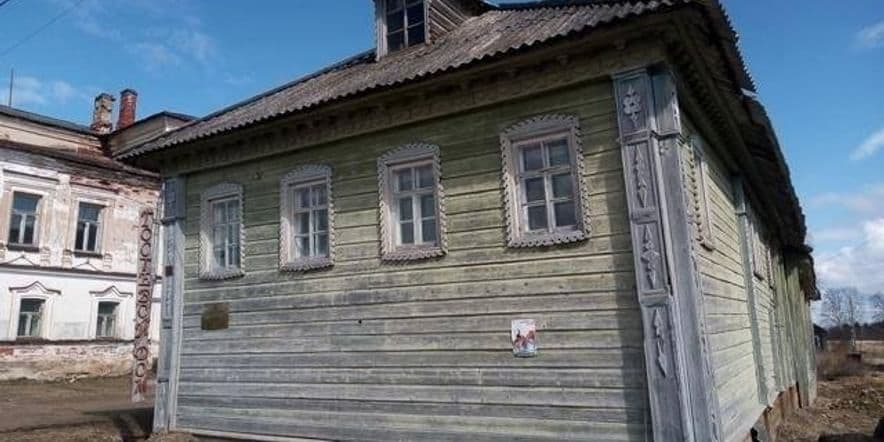 Основное изображение для учреждения Гостевой дом-музей «Ошевенская усадьба»