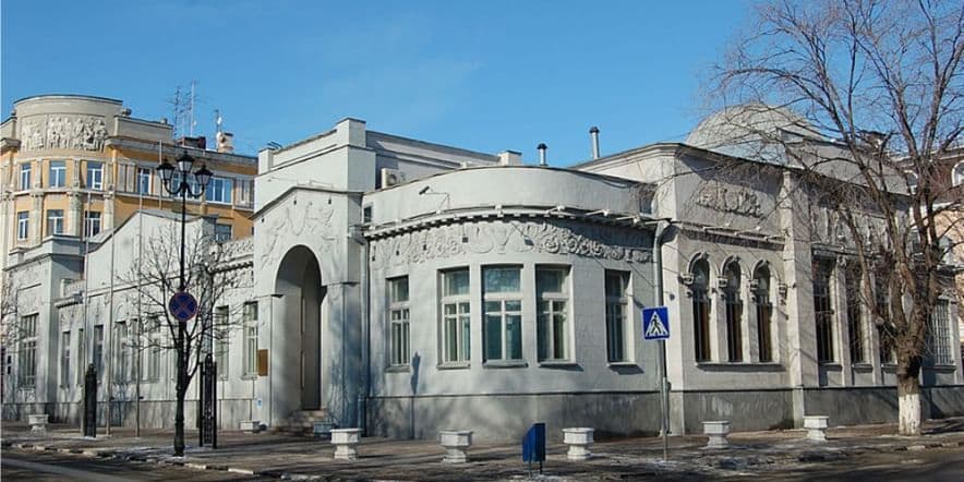 Основное изображение для учреждения Саратовский областной учебно-методический центр