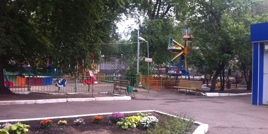 Основное изображение для учреждения Парк культуры и отдыха им. А.П. Гайдара