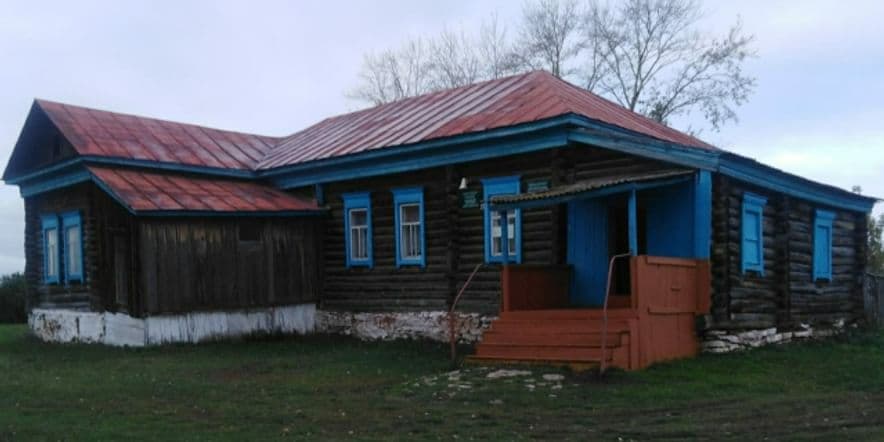 Основное изображение для учреждения Старо-Ябалаклинский сельский клуб