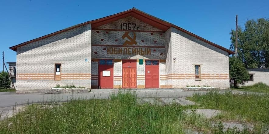 Основное изображение для учреждения Дроздовский сельский клуб