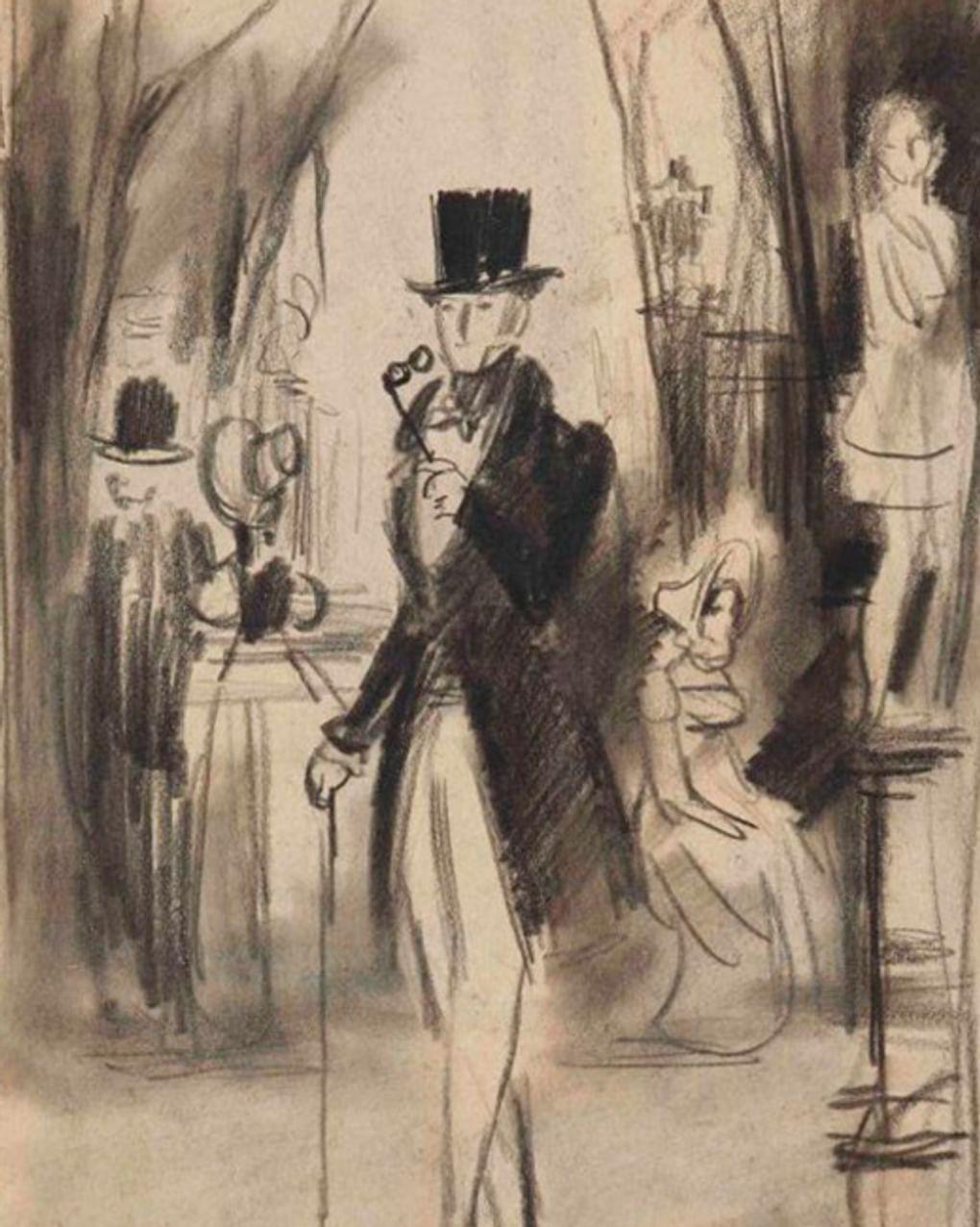 Константин Рудаков. Онегин в Летнем саду. Иллюстрация к роману Александра Пушкина «Евгений Онегин» (фрагмент). Конец 1930-х. Государственный музей А.С. Пушкина, Москва