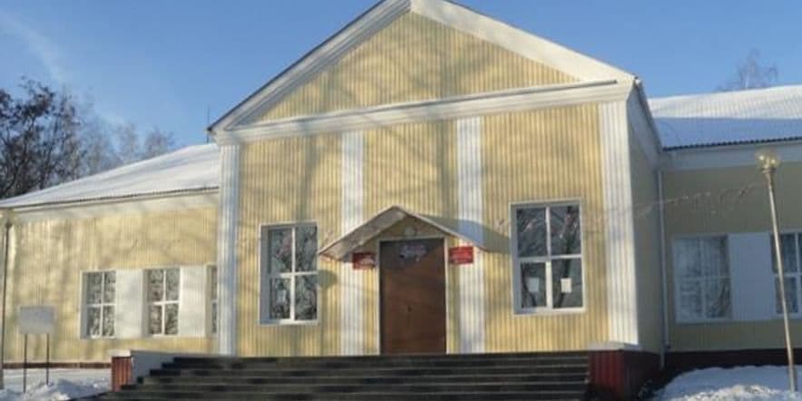 Основное изображение для учреждения Васильдольский сельский дом культуры