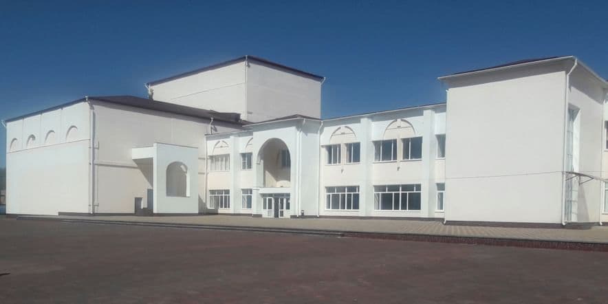 Основное изображение для учреждения Районный дворец культуры с. Красногвардейского