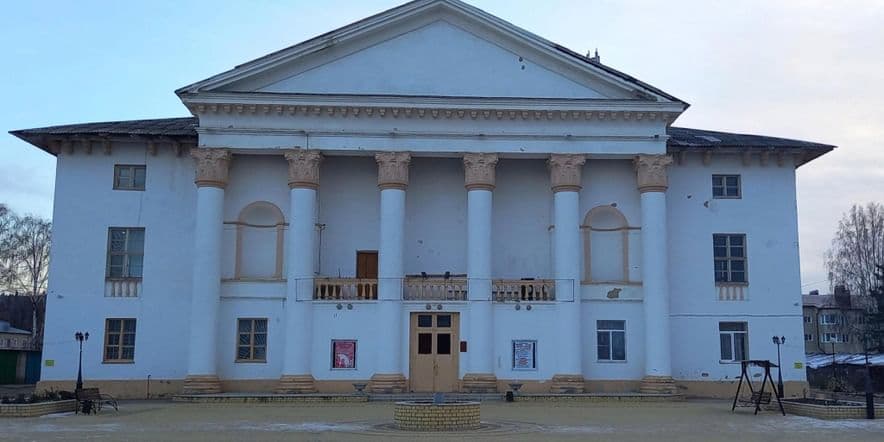 Основное изображение для учреждения Краснополянский центр культуры и досуга «Домостроитель»