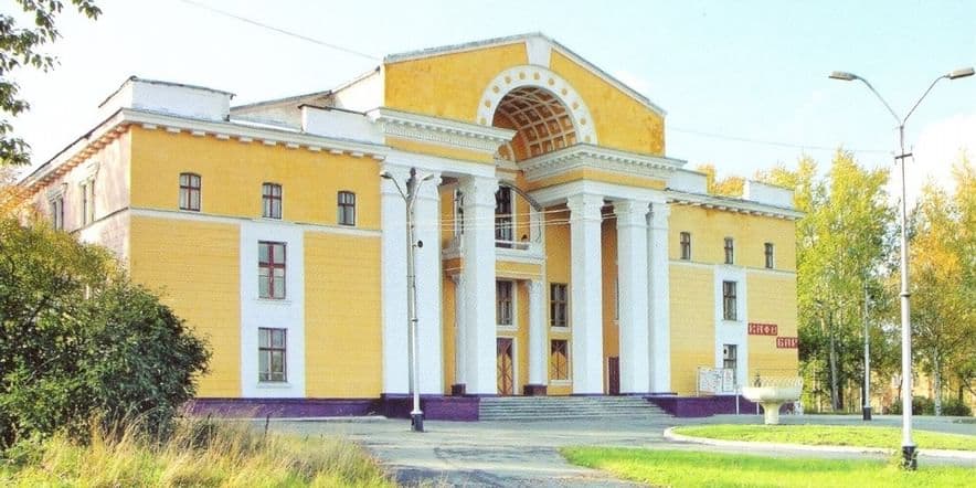 Основное изображение для учреждения Кизеловский краеведческий музей