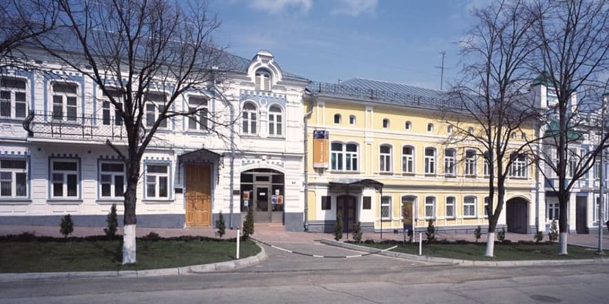 Основное изображение для учреждения Ставропольский краевой музей изобразительных искусств