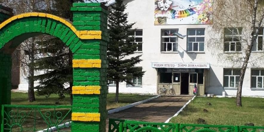 Основное изображение для учреждения Сельский дом культуры села Исмаилово