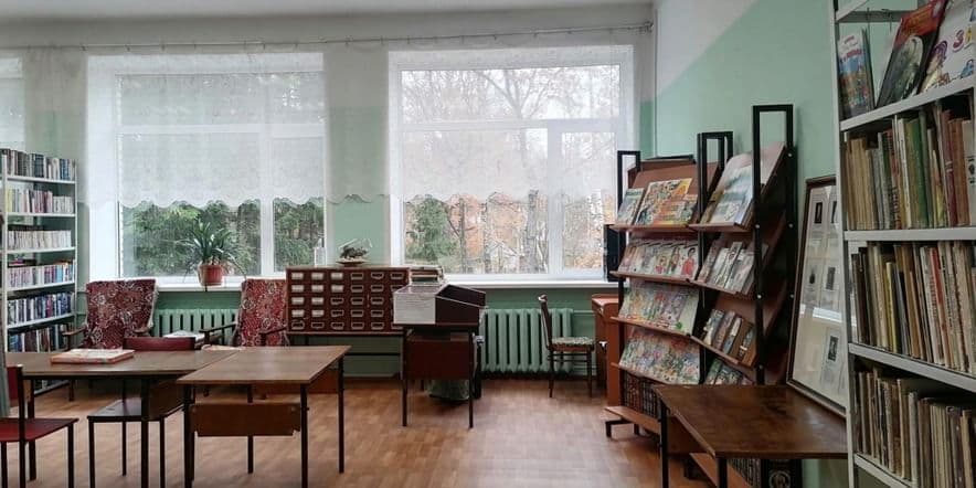 Основное изображение для учреждения Ланьшинская сельская библиотека