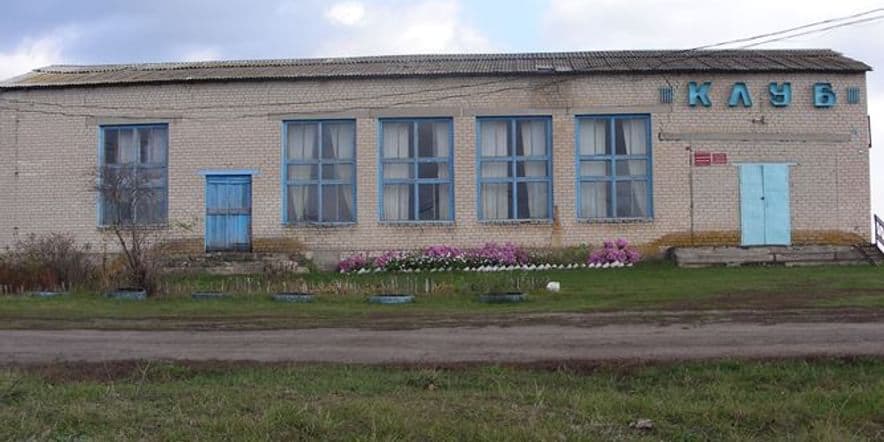 Основное изображение для учреждения Салтычковский сельский клуб