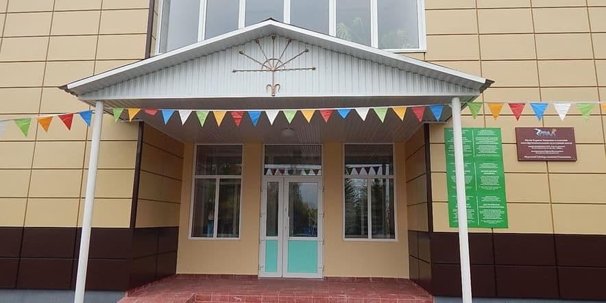 Основное изображение для учреждения Дюсяновский сельский многофункциональный культурный центр
