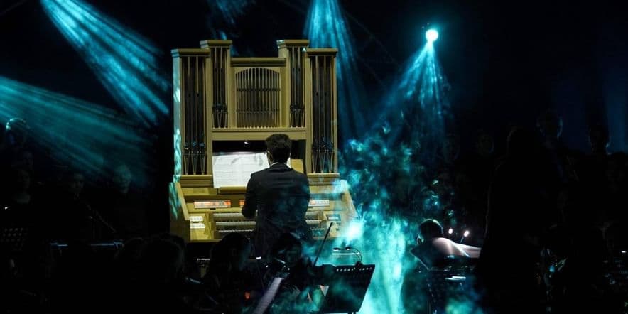 Основное изображение для события Концерт «Шоу трех органов. Мелодии века»