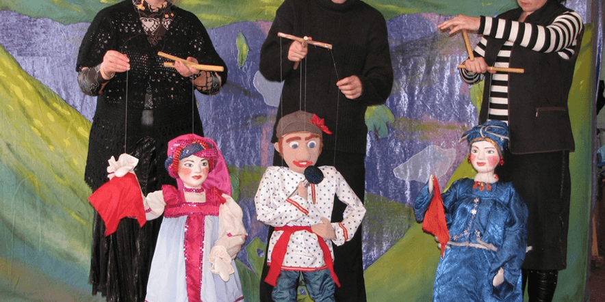Основное изображение для учреждения Кабардино-Балкарский республиканский театр кукол