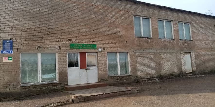 Основное изображение для учреждения Казарминский сельский дом культуры