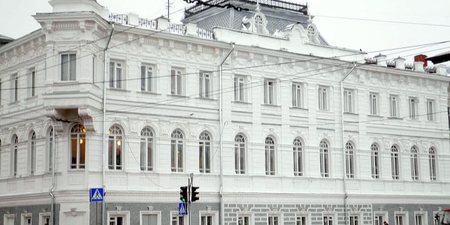 Основное изображение для учреждения Костромской областной музыкальный колледж