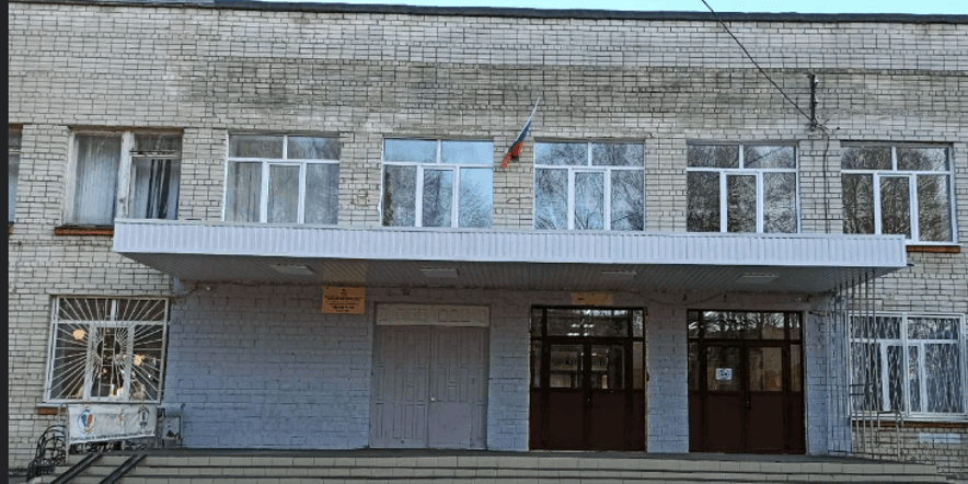 Основное изображение для учреждения Школа № 46 г. Нижний Новгород