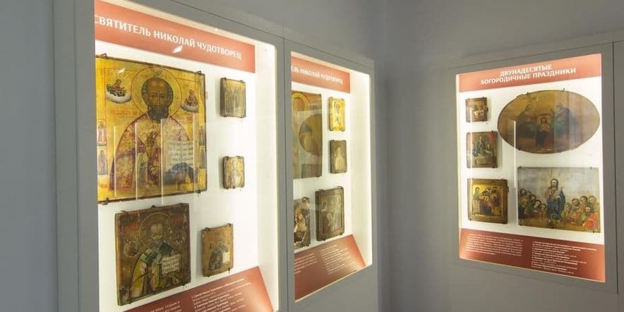 Основное изображение для события Экспозиции Музея сибирской народной иконы